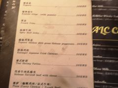 -坚果NUTS