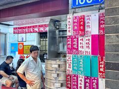 -達揚原味燉品(文明路店)