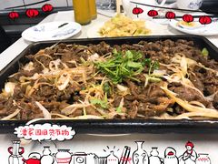 -清真永恒华威肉饼(潘家园店)