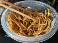 -阳光披萨(辽宁路店)