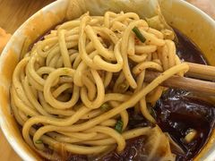 -十八梯眼镜面(五红路店)