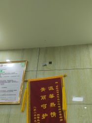 -苗医生专业祛痘·皮肤管理