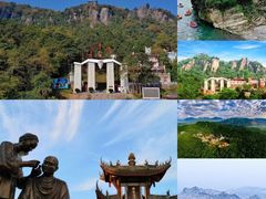 -九皇山景区