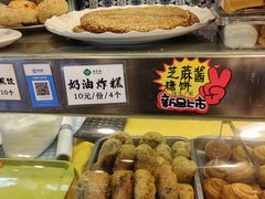 -南来顺饭庄·清真(南菜园店)