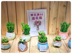 -七鲜超市(通州ONE店)