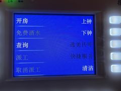 -金色印象·4K影院式足体养生(金沙店)