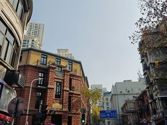 -巴公房子