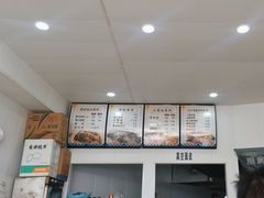 -蒋家槟豆面皮(友爱路店)