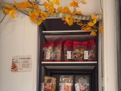 -路西仕·手作西点(气象台路店)