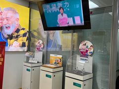 -声望听力助听器(东方路店)