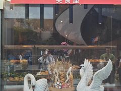 -广州白天鹅宾馆