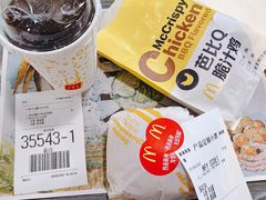 -麦当劳(中山大道中店)