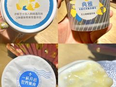 -一鸣真鲜奶吧(星光广场店)