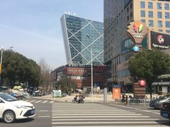 -盐谷烘焙(泰寓路店)