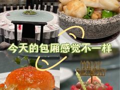 -品粹徽园·家常安徽菜