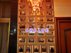 -吉祥圣雪藏餐