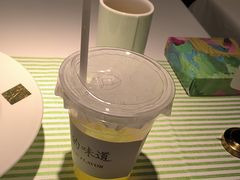 -桂满陇·锦绣江南(益田广场店)