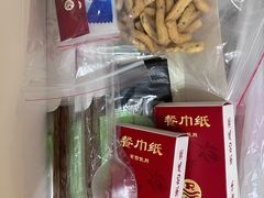 -胶东人家(奥体中心店)