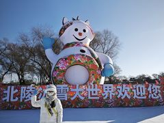 -北陵公园