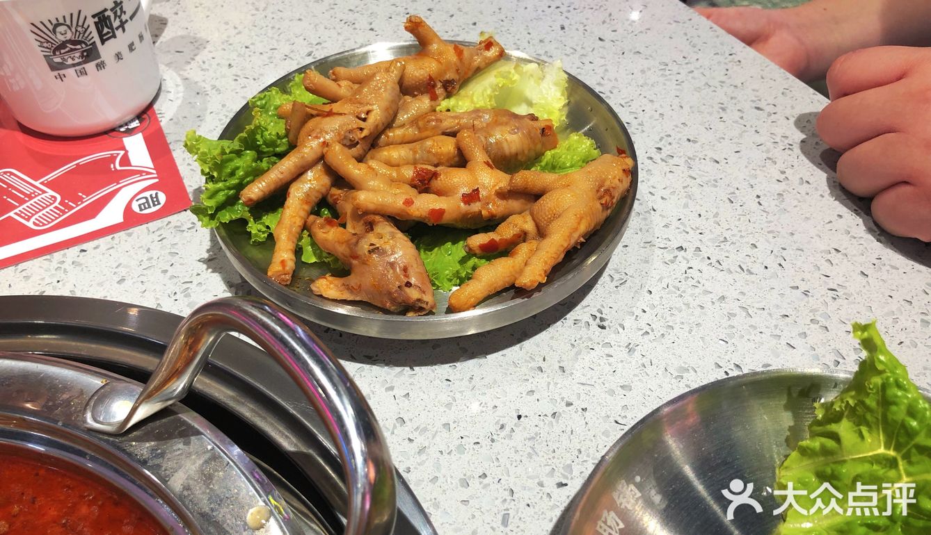 丰台好吃的肥肠鱼来啦～～