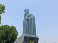 -诸暨耀江开元名都大酒店·琉森湖自助餐厅