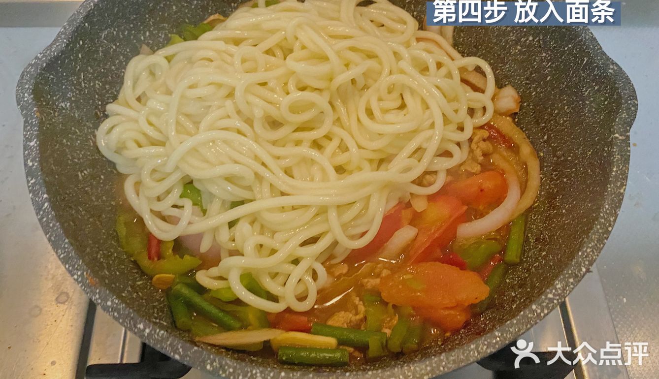 成为美食大师的路上｜模仿妈妈做的面