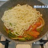 成为美食大师的路上｜模仿妈妈做的面