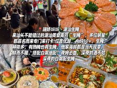 -石炮台公园