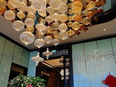 -运·中餐厅(成都华尔道夫酒店)