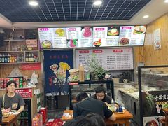 -手擀菠菜面(西康路店)