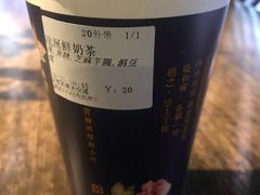 -厝内小眷村(西单大悦城店)