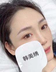 -韩美绣·骨相纹眉·洗眉美瞳线