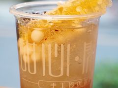 -甜心闲生传统手工冰粉(奎星楼店)