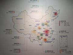 -南越王博物院