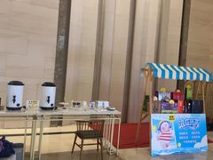 -兴芮温泉度假区