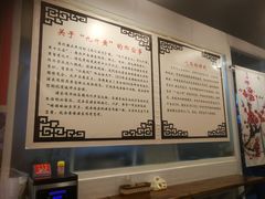 -九斤黄三黄鸡专卖店