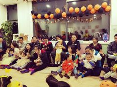 -豆初托育园 Baby Bean Day care Center