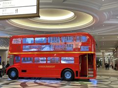 -澳门喜来登大酒店