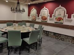 -直隶安家牛肉罩饼(新石店)