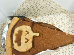 -Pie Bird(新闸路店)