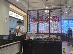 -鸿姐老火锅(疁城新天地店)