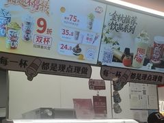 -DQ·蛋糕·冰淇淋(五棵松万达店)