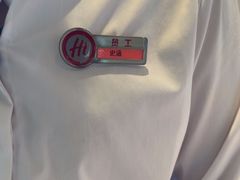 -海底捞火锅(大华一路店)
