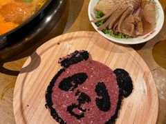 -楠火锅(太古里总店)