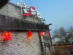 -慢丽江·云南野生菌土鸡锅(付家庄店)