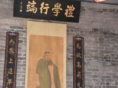 -碧江金楼