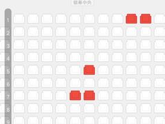 -万达影城 (甘井子万达广场IMAX店)