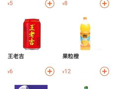 -小鱼草莓采摘园农家乐·小鱼餐厅