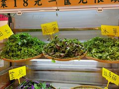-王奋斗贵州酸汤牛肉火锅