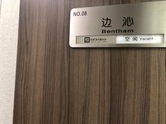 -谢冬律师团队·专注离婚案件·君澜律所